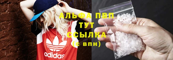 скорость Мегион