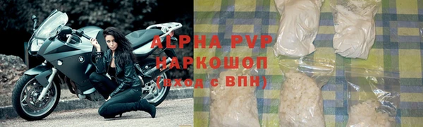 скорость Мегион
