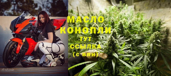 скорость Мегион