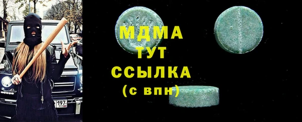 apvp Медвежьегорск
