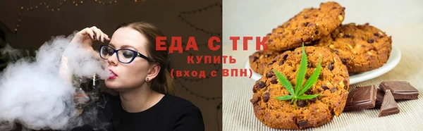 apvp Медвежьегорск