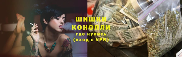 скорость Мегион