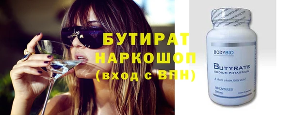 скорость Мегион
