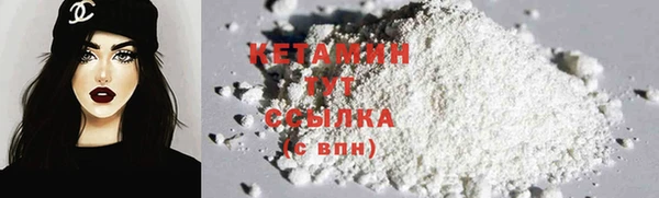 скорость Мегион