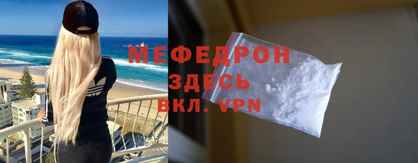 apvp Медвежьегорск
