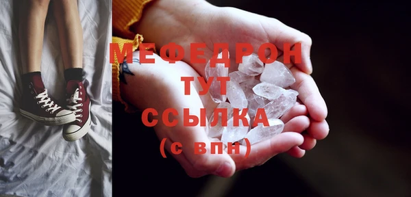 apvp Медвежьегорск