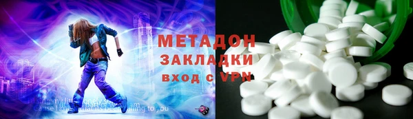 скорость Мегион