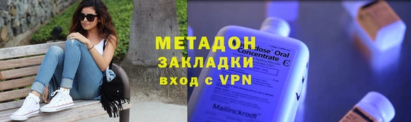 apvp Медвежьегорск