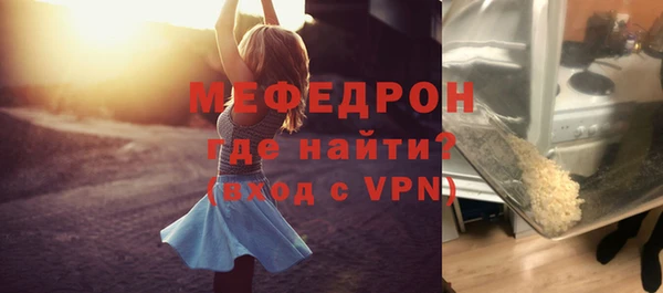 ГАЛЛЮЦИНОГЕННЫЕ ГРИБЫ Медногорск