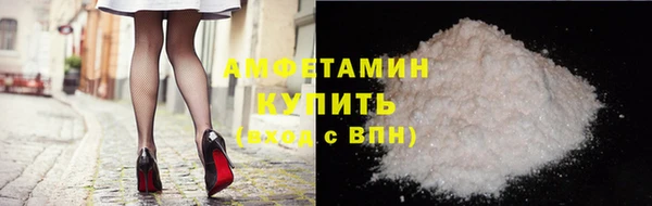 скорость Мегион