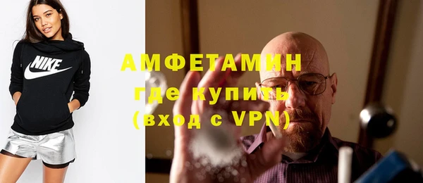 apvp Медвежьегорск
