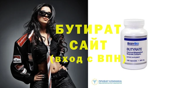 скорость Мегион