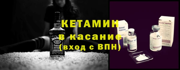 ГАЛЛЮЦИНОГЕННЫЕ ГРИБЫ Медногорск