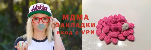 apvp Медвежьегорск