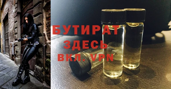 apvp Медвежьегорск