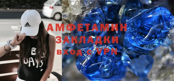 apvp Медвежьегорск