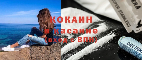 ГАЛЛЮЦИНОГЕННЫЕ ГРИБЫ Медногорск