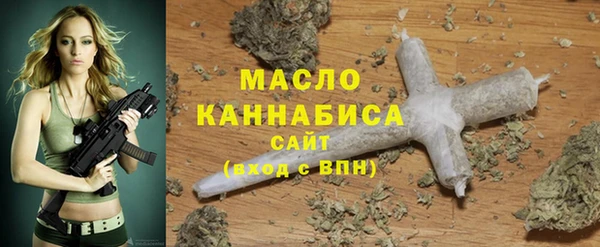apvp Медвежьегорск