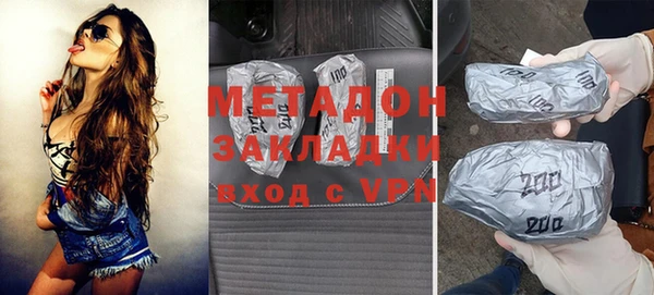 apvp Медвежьегорск