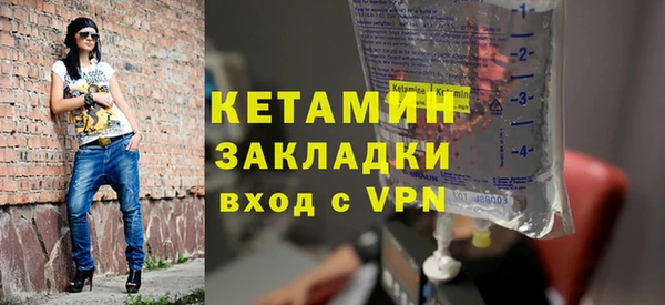 ГАЛЛЮЦИНОГЕННЫЕ ГРИБЫ Медногорск
