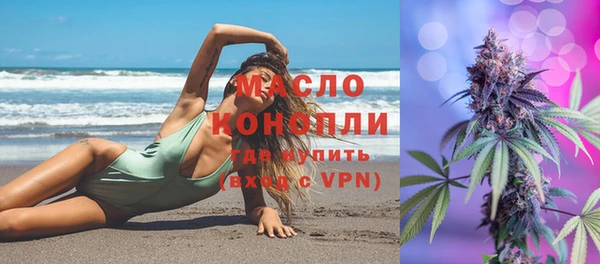 apvp Медвежьегорск