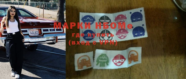 скорость Мегион