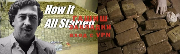 скорость Мегион
