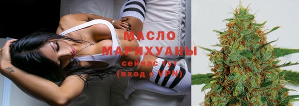скорость Мегион