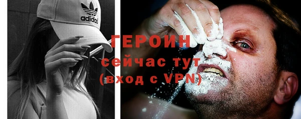 apvp Медвежьегорск