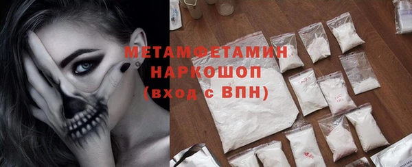 apvp Медвежьегорск